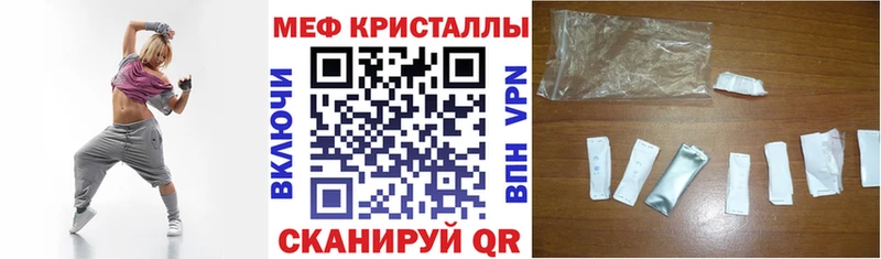 Хочу наркоту Ильский A PVP Бошки Шишки МЕФ Псилоцибиновые грибы КОКАИН ГАШ