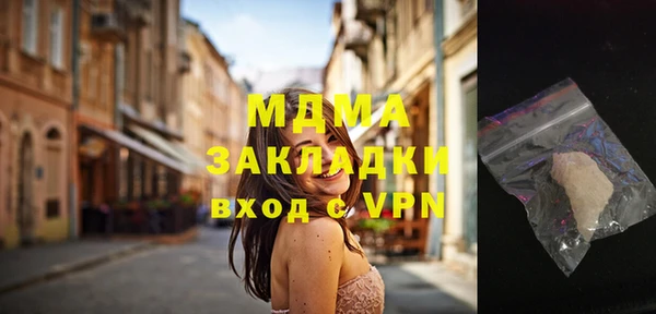 MESCALINE Наволоки