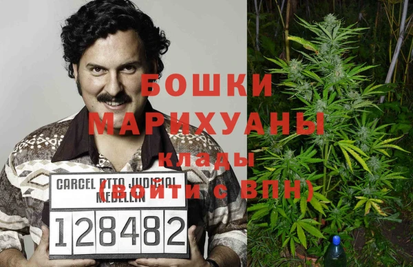 кокаин премиум Навашино