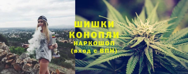 MESCALINE Наволоки