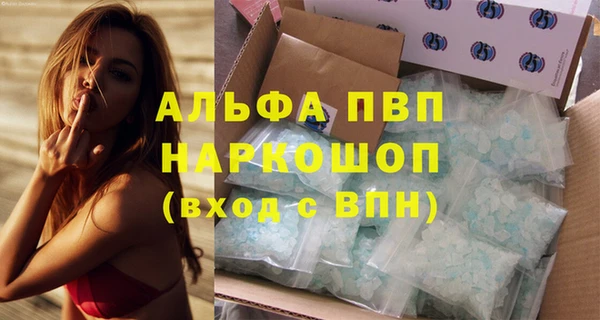 MESCALINE Наволоки