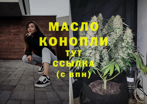 MESCALINE Наволоки