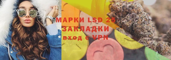 MESCALINE Наволоки