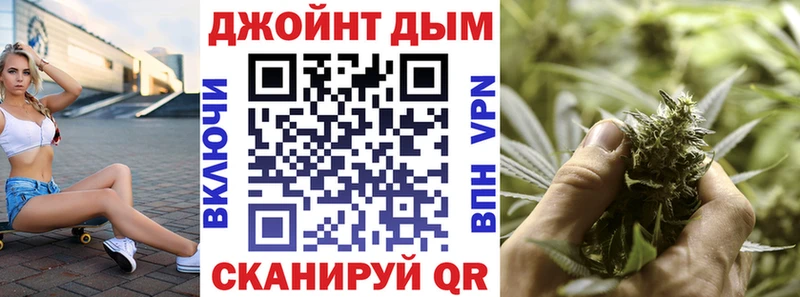 где купить наркоту  Ильский  сайты даркнета клад  Конопля гибрид 